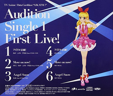 Aikatsu! Audition Single 1 First Live!
