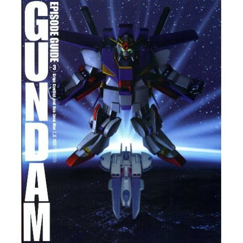 Gundam Episode Guide Book #3