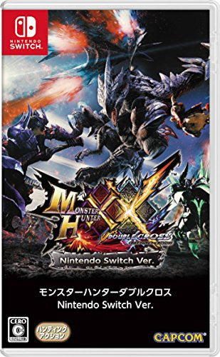 Monster Hunter XX - Nintendo Switch Ver.