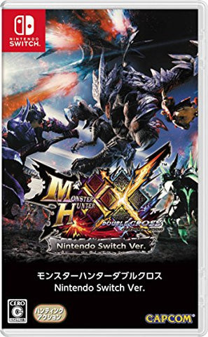 Monster Hunter XX - Nintendo Switch Ver. - Amazon Limited