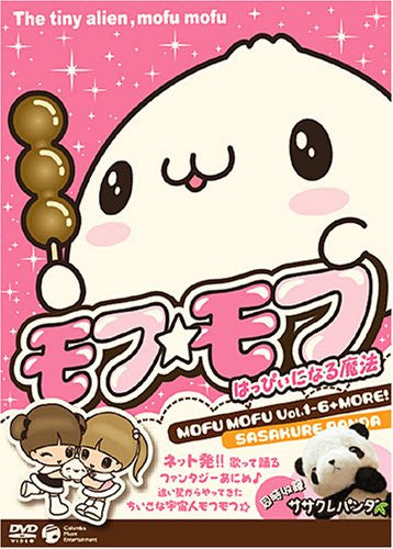 Mofu Mofu Happy Ni Naru Maho - Solaris Japan