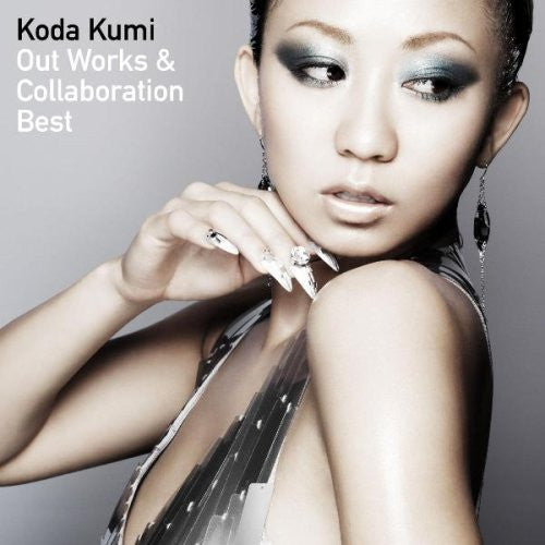Out Works & Collaboration Best / Koda Kumi