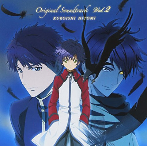 Hakkenden -Touhou Hakken Ibun- Original Soundtrack Vol.2