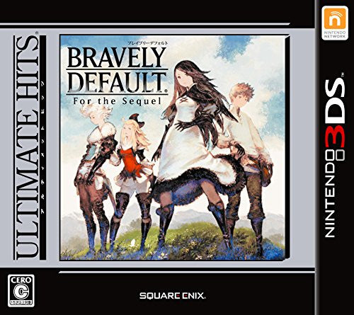 Bravely Default: For the Sequel [Ultimate Hits]