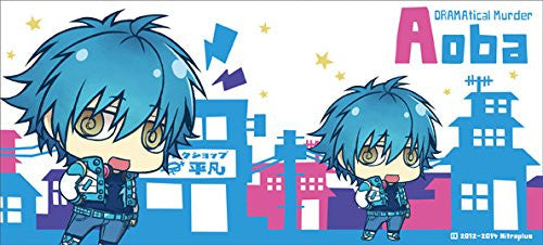 Seragaki Aoba - DRAMAtical Murder