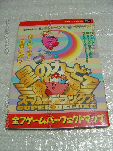 Kirby Super Star Kirby's Fun Pak: 7 Gamse Perfect Map Guide Book / Snes