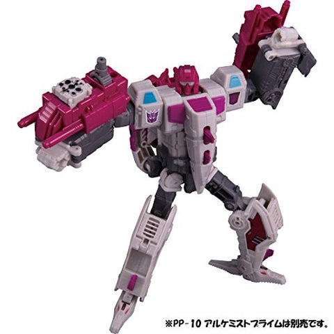 Transformers - Hun-Gurur - Power of the Primes PP-25 (Takara Tomy)
