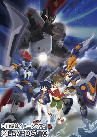 Danball Senki - Wall Calendar - 2013 (Ensky)[Magazine]