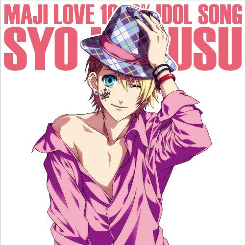 Uta no☆Prince Sama♪ Maji LOVE 1000% Idol Song Syo Kurusu