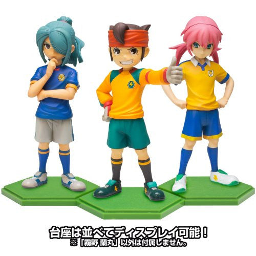 Kirino Ranmaru - Inazuma Eleven Go