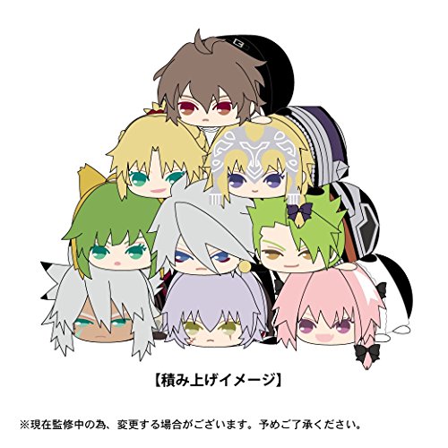Fate/Apocrypha - Plush Mascot - Potekoro Mascot - Blind Box Set ...