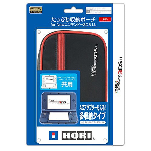 Plenty Pouch for New 3DS LL (Red)