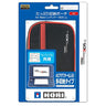 Plenty Pouch for New 3DS LL (Red)