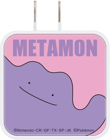 Pokémon - Metamon - USB/USB Type-C AC Adaptor (Pokémon Center)