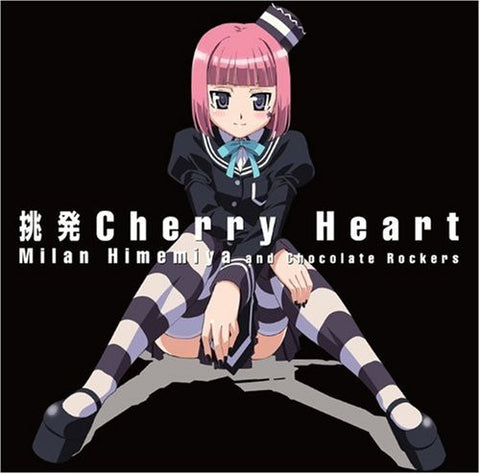 Chouhatsu Cherry Heart / Milan Himemiya and Chocolate Rockers