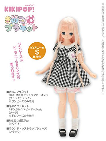 Doll Clothes - KIKIPOP! - Kinoko Planet - Hug Me! Rosette One-piece Set - Black Check (Azone)