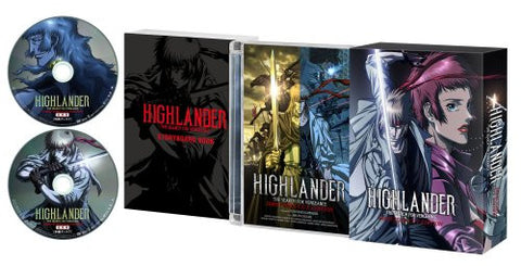 Highlander: The Search For Vengeance Director's Cut Edition [Limited Edition]