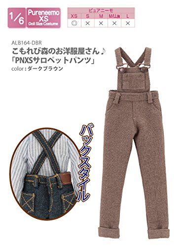 Doll Clothes - PureNeemo XS Size Costume - Pureneemo Original Costume - Komorebi Mori no Oyofukuya-san - Salopette Pants - 1/6 - Dark Brown (Azone)