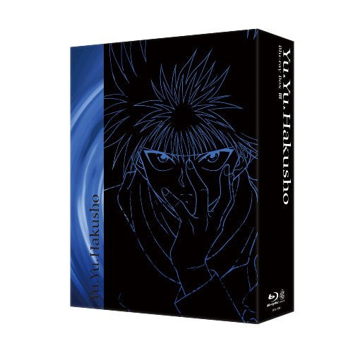 Yu Yu Hakusho Blu-ray Box 3 [5Blu-ray+DVD]