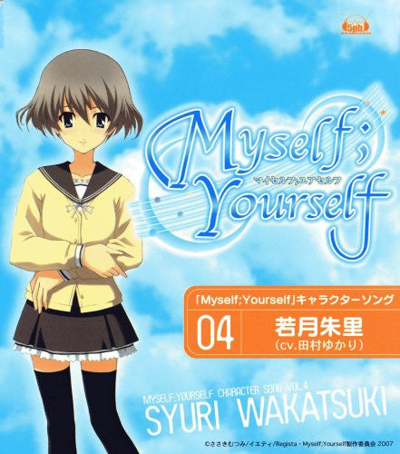 Myself;Yourself Character Song Vol.4 – Syuri Wakatsuki
