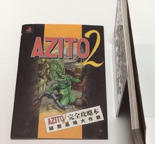 Azito 2 Complete Strategy Guide Book Himitsu Kichi Daisakusen / Ps ...