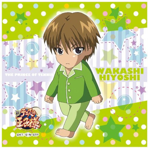 Hiyoshi Wakashi - Shin Tennis no Oujisama