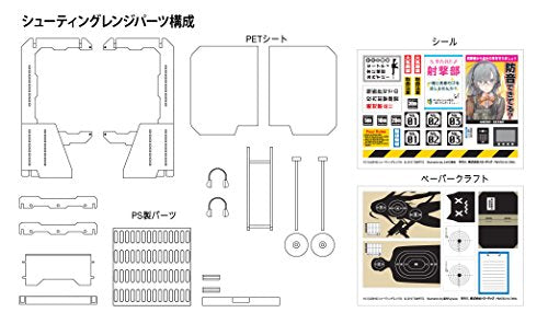 Little Armory LD010 - Shooting Range A - 1/12 (Tomytec)