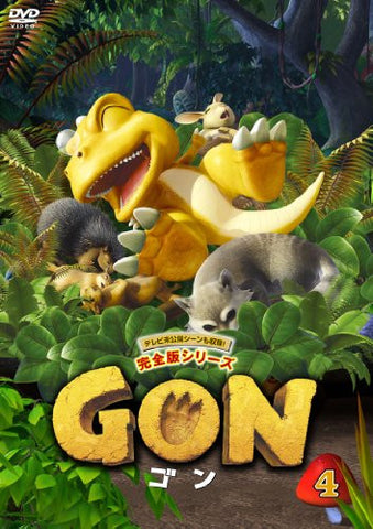 Gon Vol.4