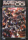 Super Robot Wars Og Original Generations Perfect Bible