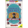 Sherlock Holmes: Hakushaku Reijo Y?Kai Jiken Perfect Strategy Guide Book / Nes