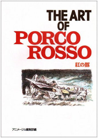 Kurenai No Buta   The Art Of Porco Rosso