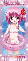 Ro-Kyu-Bu! - Minato Tomoka - Towel (Chara-Ani)