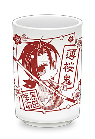 Hakuouki Shinsengumi Kitan - Harada Sanosuke - Tea Cup (Gift)