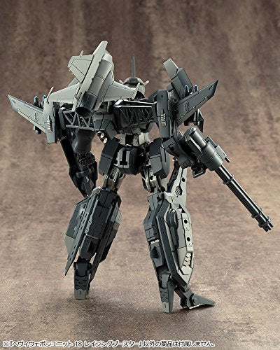 M.S.G - M.S.G. Heavy Weapon Unit 18 - MH18 - Raging Booster (Kotobukiya)