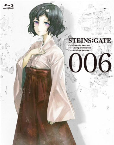 Steins;Gate Vol.6 [Blu-ray+CD Limited Edition]
