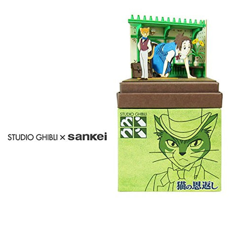 Neko no Ongaeshi - Yoshioka Haru - Miniatuart Kit Studio Ghibli Mini MP07-64 (Sankei)