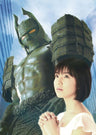 Daimajin Kanon Blu-ray Box 3 [2Blu-ray+DVD Limited Edition]