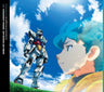 Mobile Suit Gundam AGE Original Soundtrack Vol.1