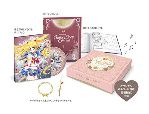 Pretty Guardian Sailor Moon Crystal Vol.1 [Limited Edition]
