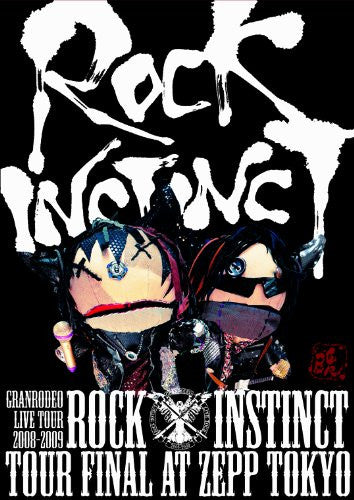 Granrodeo Live Tour 2008-2009 Rock Instinct Live DVD
