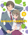 Servant X Service Vol.5 [DVD+CD Limited Edition]