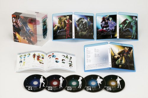 Mobile Suit Z Gundam / Zeta Gundam Memorial Box Part.1 [Limited Pressing]