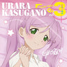 Sabagebu! Character Song vol.3 / Urara Kasugano (CV: Rumi Okubo)