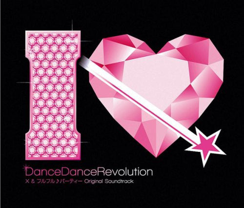 DanceDanceRevolution X & FuruFuru♪Party Original Soundtrack
