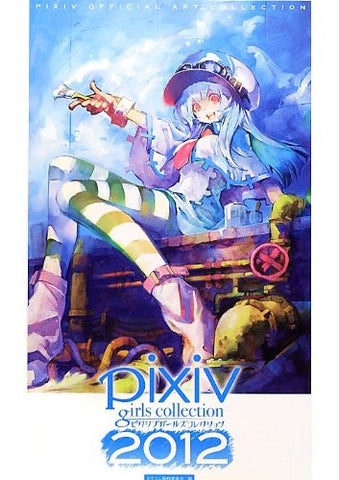 Pixiv   Girls Collection 2012