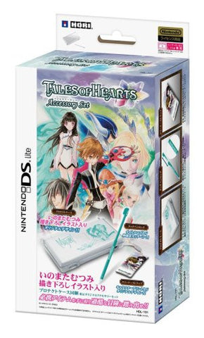 Tales of Hearts DS Lite Accessory Set