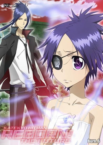 Katekyo Hitman Reborn Mirai Hen Burn.6