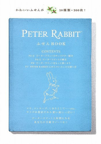 Peter Rabbit Postit Book W/Mini Book