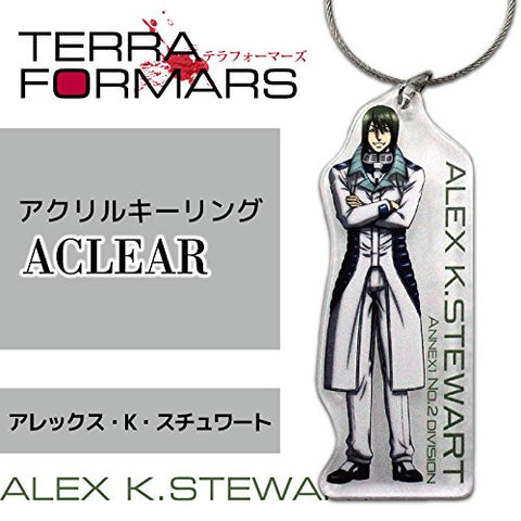 Terra Formars - Alex Kandley Stewart - Keyholder (Run'a)