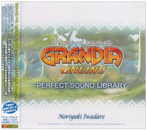 Grandia Online − Perfect Sound Library −